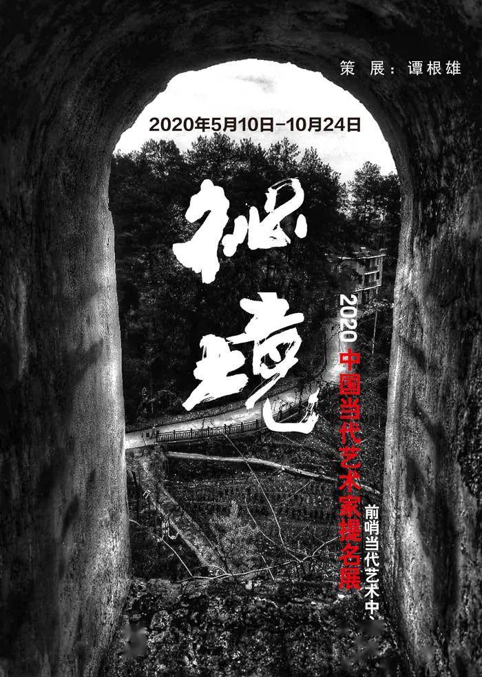 逗小猴开心系列197