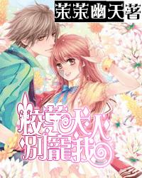 神秘的演员