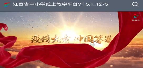 远古文明战争5