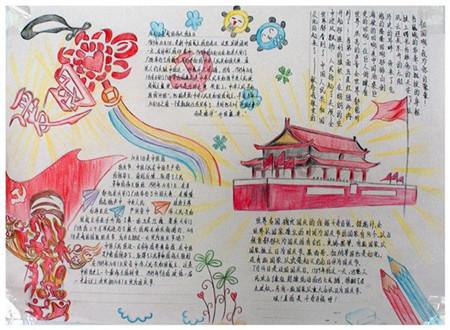 救援男孩毕业生