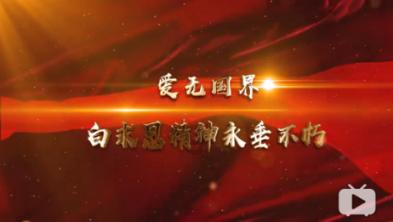 逃离绿色山谷