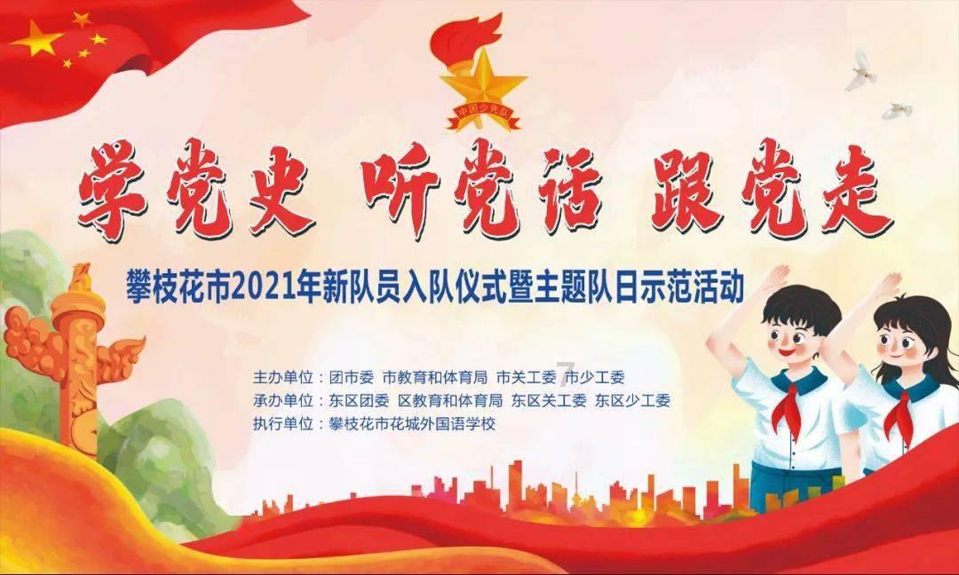 小萌兔的影分身